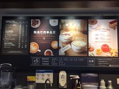 -COSTA COFFEE(岭南天地店)