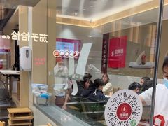 -喜家德虾仁水饺(华强天虹店)