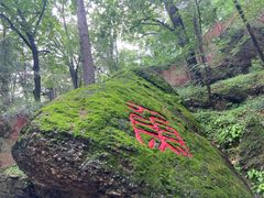 -潭柘寺景区