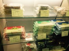 -聚春园驿馆(三坊七巷店)