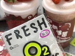 -O2鲜榨果汁(苏州龙湖狮山店)