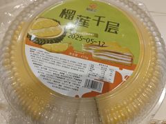 -丰悦养生·足浴·SPA(嘉庚店)