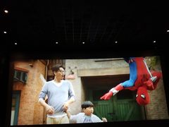 -百丽宫影城(嘉里汇店)