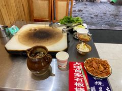 -阿昌白族石板烧(大理古城店)