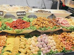 -醉人椒麻辣香锅(上地华联店)