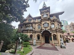 -马勒别墅·中餐厅