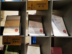 -思南书局·诗歌店