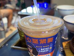 茶走（冷）-伯友茶记(中华广场店)