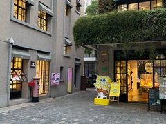 -徐家汇源景区-衡山坊