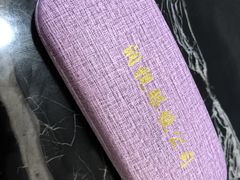 -三叶眼镜城·好视力眼镜店
