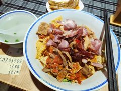 -八十八粉儿(尚都店)