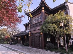 -苏城小院·园林精致苏州菜(斜塘老街店)
