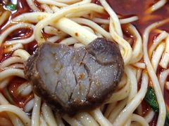发现了心形的肉-有礼有面(知春路店)
