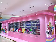 -天河城购物中心