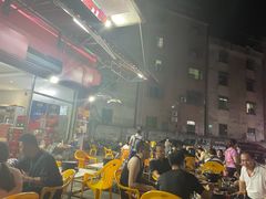 -旺记碳烤肥牛(总店)
