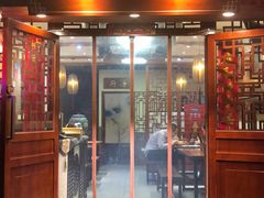 -金杨拉面王(杨南路店)
