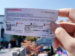 -无锡融创乐园