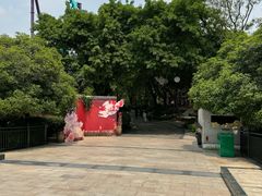 -成都欢乐谷