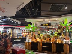 -四海一家自助餐(益田假日广场店)