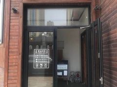 门面-円满日式居酒屋(蓉花路美食街店)