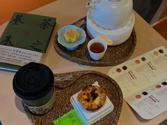 -奈雪茶院·茶室茶馆(广州粤海天地店)
