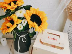 -慕百芙·定制生日蛋糕·DIY