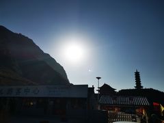 -鸡鸣山旅游风景区