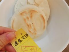 -建基泡馍·西安老字号·清真(永宁店)