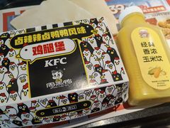 -肯德基(孝陵卫地铁站店)