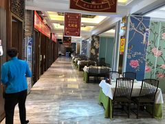 等位区-金家老三饭庄(常营店)