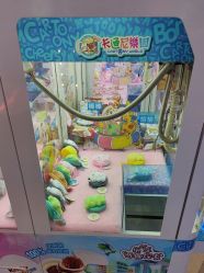 -卡通尼·超级欢乐屋(重庆渝北吾悦广场店)