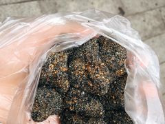 -叶氏麻糍(鼓浪屿店)