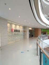 点击看大图 -丽妍雅集 Rubis SPA