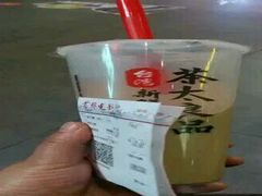 -首都电影院(天津店 中国巨幕)