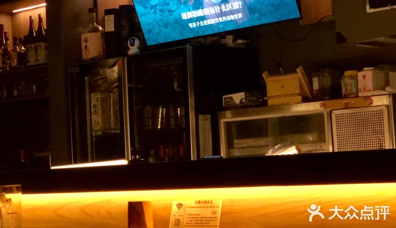 湛江探店，湛江人都吃过的烧鸟🐦