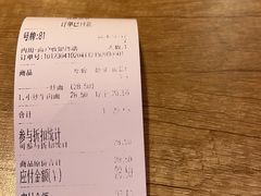 -阿当·小炒牛肉面(人广店)