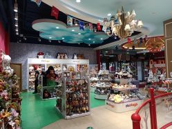 -哈姆雷斯(王府井百货大楼店)