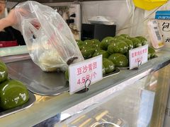 -许阿姨糕团店(南京总店)