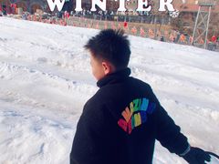 -采薇庄园四季滑雪场