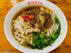 -肆姐面粉馆(坡子街店)
