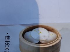 桂花米糕-川人百味(金安中央大街店)