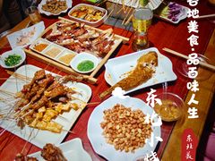 -金刚山烧烤(中山路店)