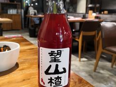 望山楂气泡饮-湘里乡亲甲王二老店