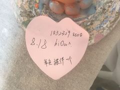 -艺陶清瓷·陶艺·石膏娃娃·手工DIY(观音桥店)