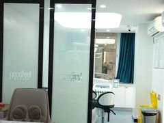 -深圳富茂格伦菲尔口腔门诊部(龙华清湖总院)