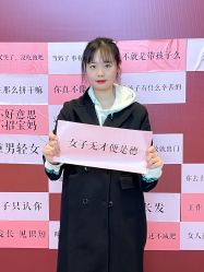 -新寰亚月子会所(金鸡湖凯宾店)