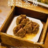广州探店｜位于CBD的早茶🌟属于年轻人的茶楼‼️