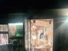 -橡皮书店(翠湖北路店)