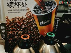 -麦当劳(军博店)