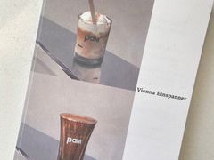 -Pam Coffee